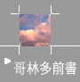 ���L�h�e��