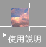 �ϥλ���